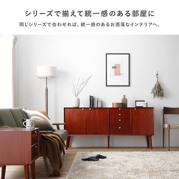 サイドテーブル 幅40×奥行40×高さ55cm 天然木 木製 チェスト