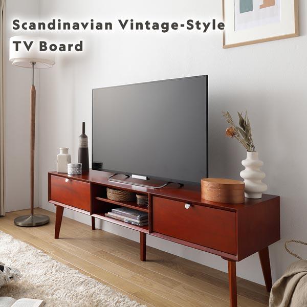高級品　北欧風　ウォールナット　テレビボード 匠工芸 テレビボード「CREER クレール」幅144cm ウォールナット材