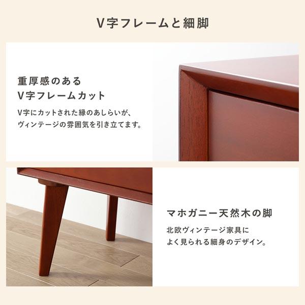 テレビ台 テレビボード ローボード 北欧ヴィンテージ調デザイン 幅100