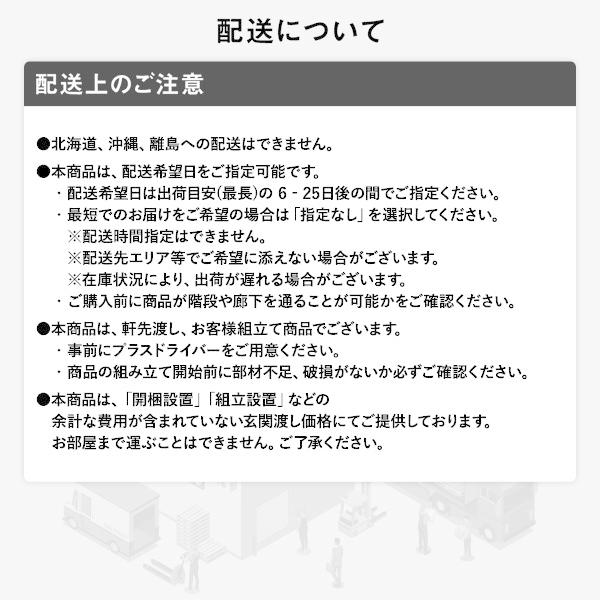 ベッド シングル ボンネルコイルマットレス付き 収納ベッド 引き出し付き エレガント ベッドフレーム 姫系 可愛い 組立品 子供部屋 寝室 送料無料｜best-value｜17