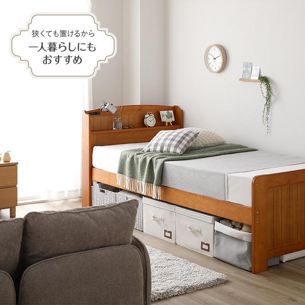ベッド シングル ボンネルコイルマットレス付き 4段階 高さ調整ベッド ベッドフレーム カントリー調 組立品 送料無料｜best-value｜11