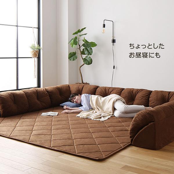 フロアソファ/コーナーソファ マット付き U型タイプ 大 日本製 ソファ