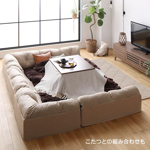 フロアソファ/コーナーソファ マット付き U型タイプ 大 日本製 ソファ