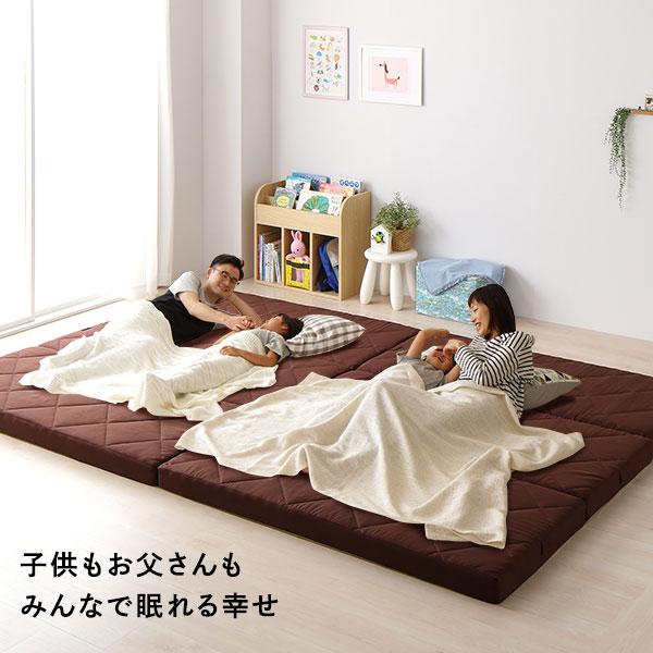 マットレス ファミリータイプ 幅280cm 5人用 ダブル×2枚 日本製 厚さ