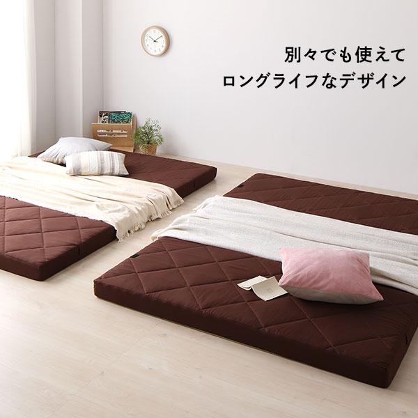 マットレス ファミリータイプ 幅280cm 5人用 ダブル×2枚 日本製 厚さ