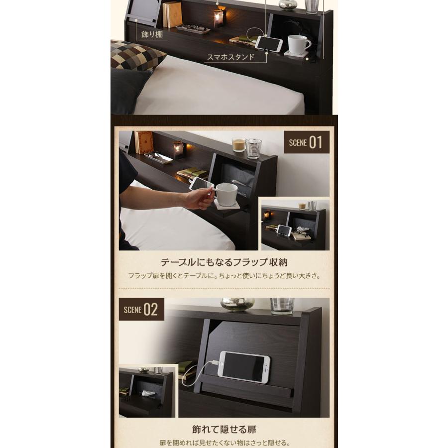 ベッド 収納ベッド シングル 海外製ポケットコイルマットレス付き 片面仕様 ホワイト 収納付き 棚付き 日本製 木製 シングルベッド FRANDER フランダー 送料無料｜best-value｜06