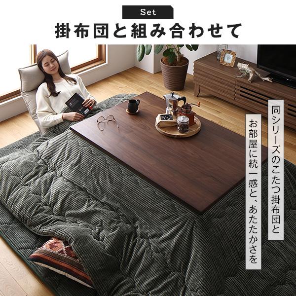 ラグ こたつ 敷き 布団 防音 コーデュロイ 無地 約185×300cm 厚手 極厚