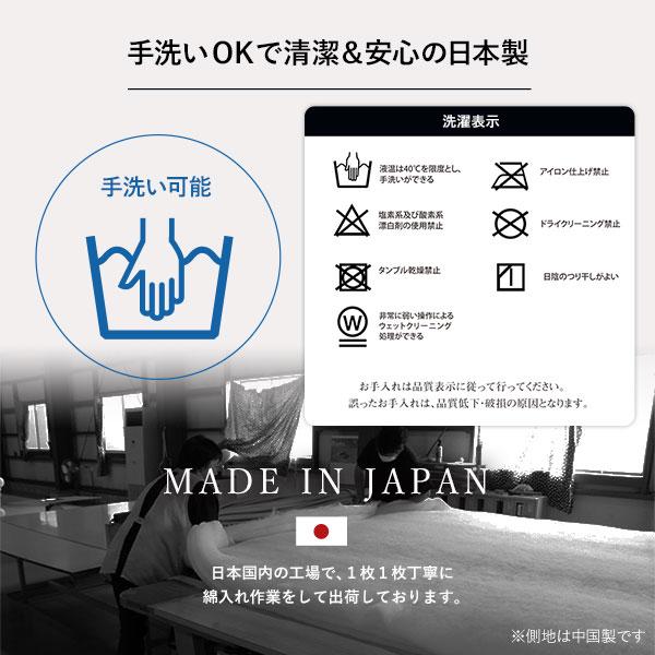 こたつ 布団 セット こたつ掛け布団 こたつ敷布団 長方形 約205×245cm