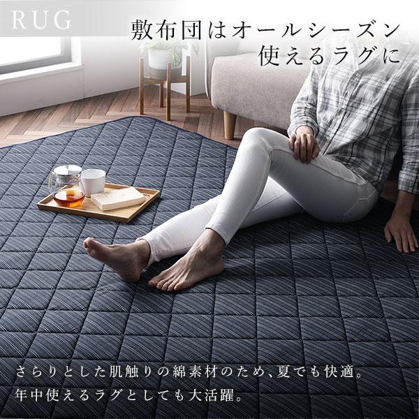 こたつ掛け布団 こたつ 布団 長方形 約205×285cm ブラウン 栗色 単品