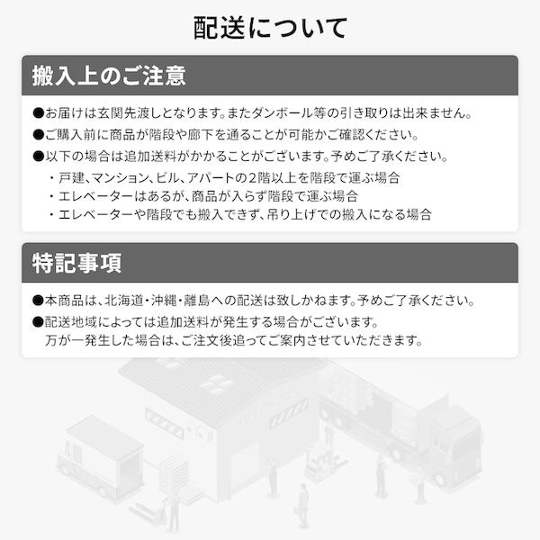 日本製 すのこ ベッド シングル 通常すのこタイプ 日本製スタンダードマットレス付き 連結 ひのき ヒノキ 天然木 低床 木製 シングルベッド 送料無料｜best-value｜20
