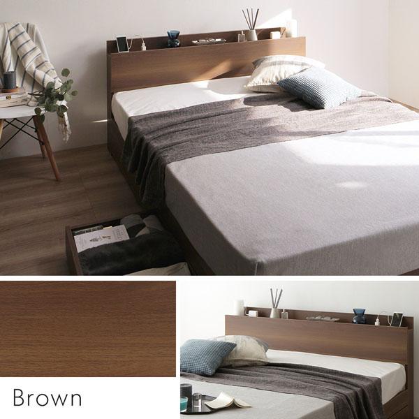 RASIK ベッド ダブル ボンネルコイルマットレス付 引出し 宮付き 収納