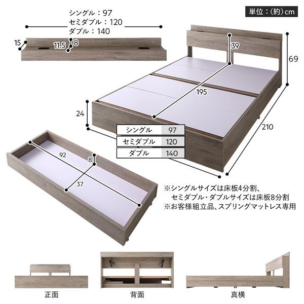 Suzu⭐︎Serest 引出し収納付きダブルベッドフレームのみグレージュ 引き出し収納付きベッド『Serest セレスト』/シンプルモダン