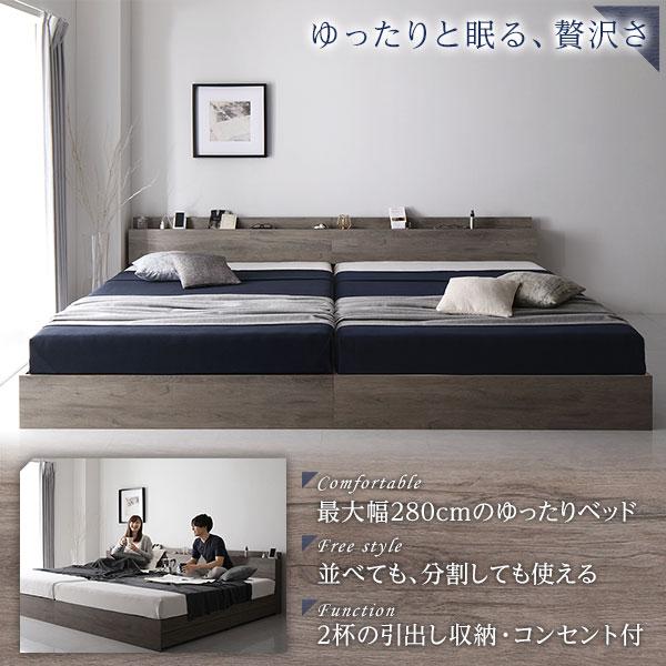 ●日本正規品● ベッド 収納ベッド セミダブル ボンネルコイルマットレス付き グレージュ 収納付き 棚付き 宮付き コンセント付き 木製 セミダブルベッド 送料無料