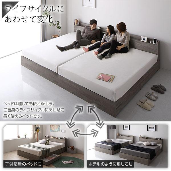 RASIK ベッド 収納ベッド シングル ポケットコイルマットレス RASIK ベッド 収納ベッド シングル ポケットコイルマットレス