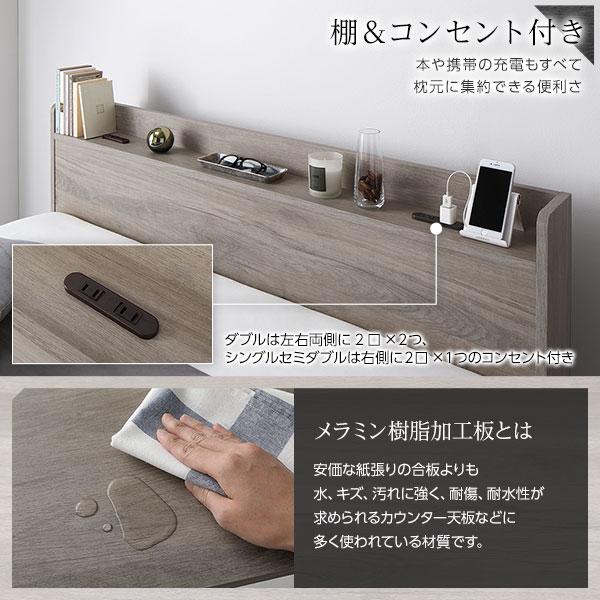 RASIK ベッド 収納ベッド シングル ポケットコイルマットレス RASIK ベッド 収納ベッド シングル ポケットコイルマットレス