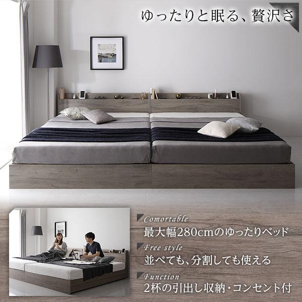 RASIK ベッド 収納ベッド ダブル ベッドフレームのみ グレージュ RASIK ベッド 収納ベッド ダブル ベッドフレームのみ グレージュ
