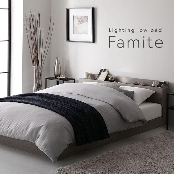 RASIK（ラシク） ベッド ダブル ベッドフレームのみ 宮付 すのこベッド