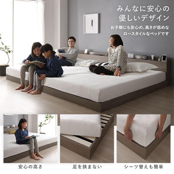 クィーンベッド1式 幅180][クイーン] ベッドフレーム 単品orマットレスセット ロータイプ