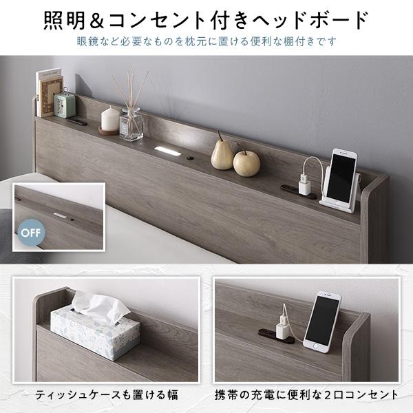 RASIK ベッド ワイドキング220(シングル+セミダブル) ベッド RASIK ベッド ワイドキング220(シングル+セミダブル) ベッド