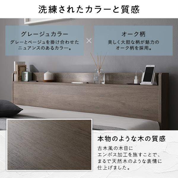 RASIK ベッド 連結ベッド セミダブル ベッドフレームのみ RASIK ベッド 連結ベッド セミダブル ベッドフレームのみ