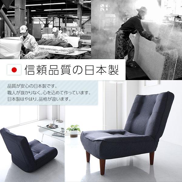 ベージュ ファブリック 1人掛けソファ＋ソファーカバー ソファーカバー 1人掛け ハイバックソファ専用カバー ポリエステル100