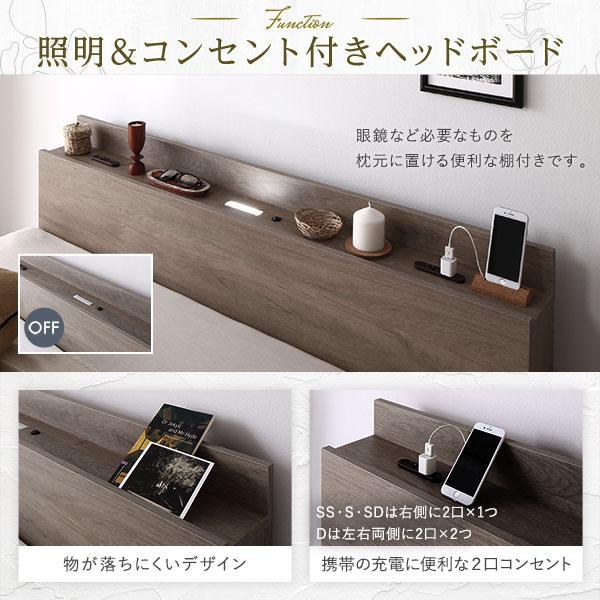 RASIK ベッド セミダブル ベッドフレームのみ グレージュ 低床 RASIK ベッド セミダブル ベッドフレームのみ グレージュ 低床