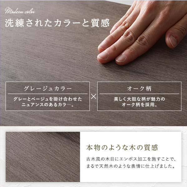 RASIK（ラシク） ベッド ローベッド セミダブル ベッドフレームのみ