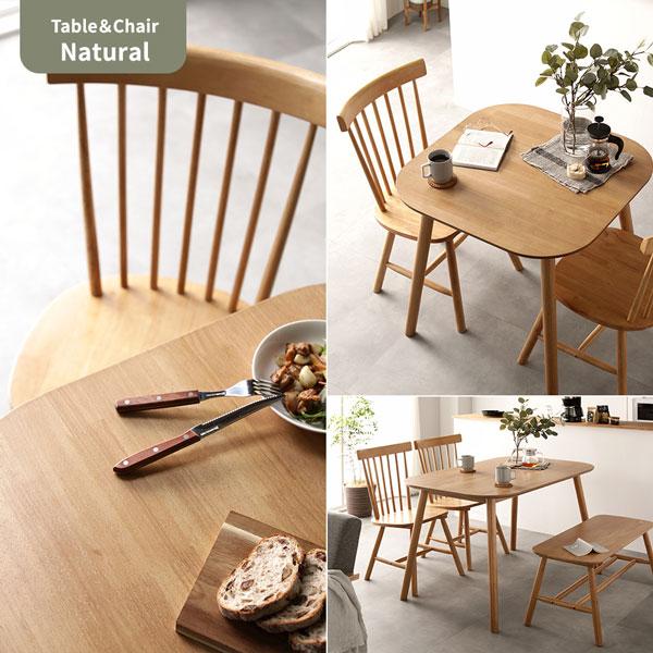 ダイニングベンチ 単品 約幅90×奥行38×高さ40cm 天然木 脚のみ取り付け