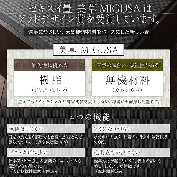 畳ベッド ダブル 収納 大容量 高さ29cm ロータイプ すのこ仕様 畳ベッド ダブル 収納 大容量 高さ29cm ロータイプ すのこ仕様