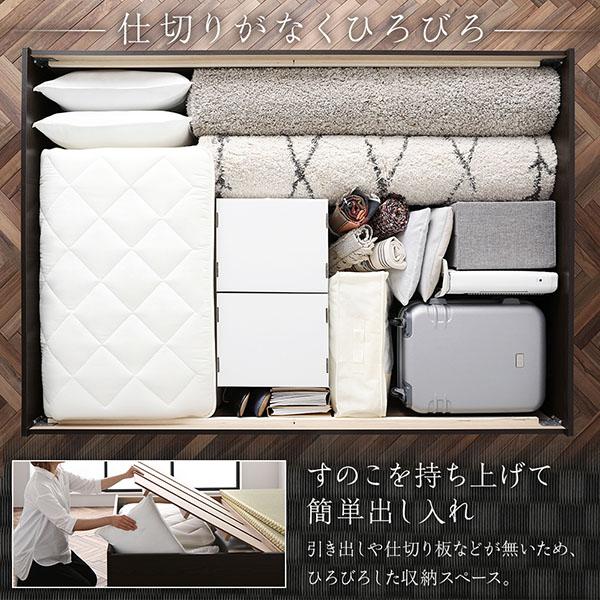 畳ベッド 収納ベッド ロータイプ 高さ29cm ダブル ナチュラル 美草ブラック 収納付き 日本製 国産 すのこ仕様 頑丈設計 たたみベッド 畳 ベッド 送料無料｜best-value｜15