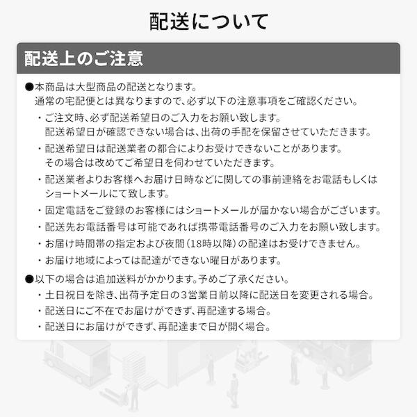 畳ベッド ダブル 収納 大容量 高さ42cm ハイタイプ すのこ仕様 日本製 頑丈 送料無料｜best-value｜21