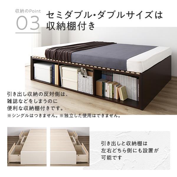 組立設置付き〕 収納 ベッド ダブル フレームのみ AAB 引き出し ヘッド