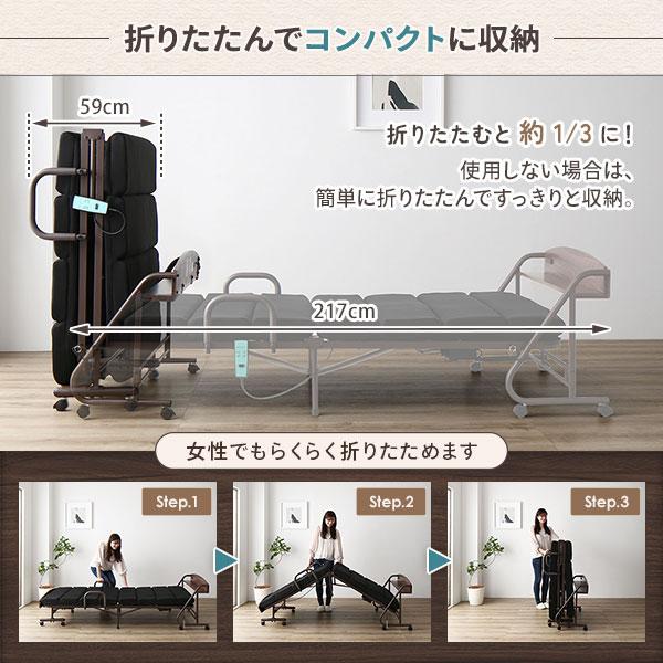 折りたたみベッド 電動ベッド ボリューム マットレス 宮付き 棚 折りたたみベッド 電動ベッド ボリューム マットレス 宮付き 棚