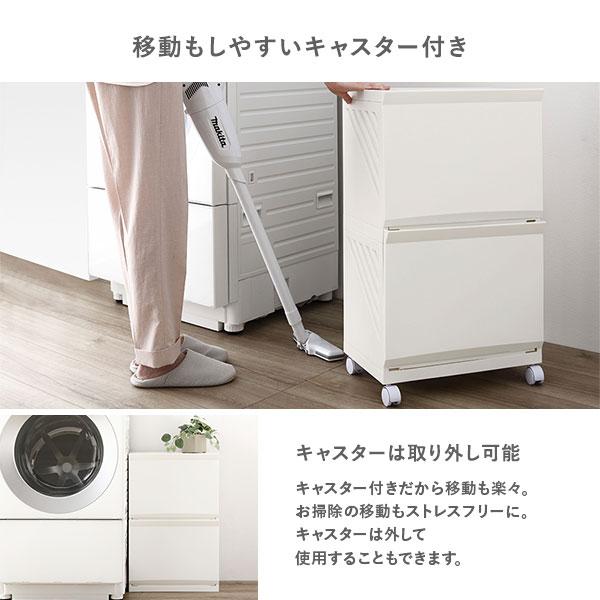 隠せる ランドリーラック ワイド3段 幅約43.8cm 日本製