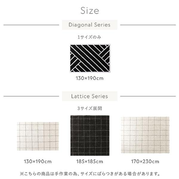 ラグ マット 絨毯 約130×190cm 天然素材 インド綿 100％ コンパクト 折りたたみ可 オールシーズン可 通気性 吸水性 保温性 ラティス Lattice 送料無料_17