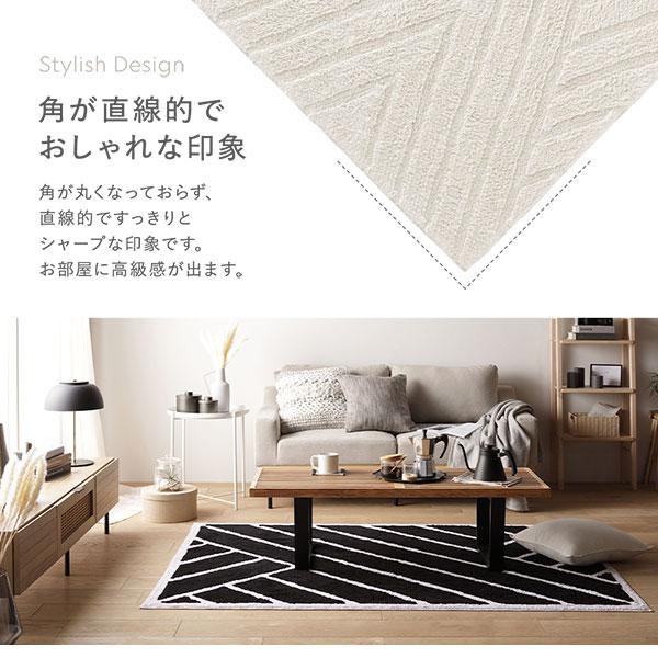 ラグ マット 絨毯 約130×190cm 天然素材 インド綿 100％ コンパクト 折りたたみ可 オールシーズン可 通気性 吸水性 保温性 ラティス Lattice 送料無料_9
