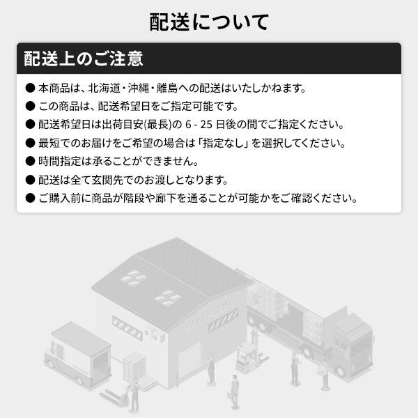 ベッド シングル ボンネルコイルマットレス付き 木製 宮付き コンセント付 高さ調整可 大容量 ベッド下収納可 カントリー調 シングルベッド 送料無料｜best-value｜19