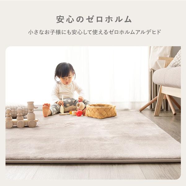 ラグ マット 絨毯 約185×240cm 長方形 洗える ウォッシャブル 撥水加工