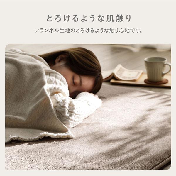 ラグ マット 絨毯 約185×240cm 長方形 洗える ウォッシャブル 撥水加工