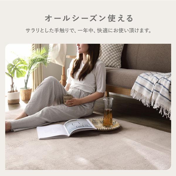 ラグ マット 絨毯 約185cm 円形 洗える ウォッシャブル 撥水加工