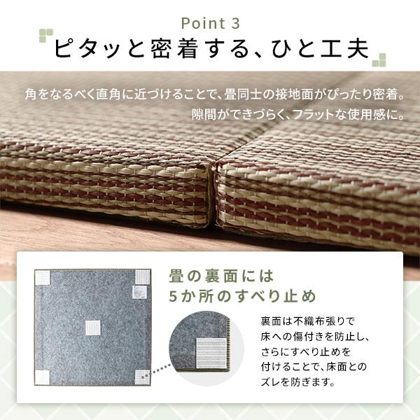 単色6枚セット〕 置き畳 ユニット畳 約幅82×奥行82×高さ2.5cm 単色6枚セット〕 置き畳 ユニット畳 約幅82×奥行82×高さ2.5cm