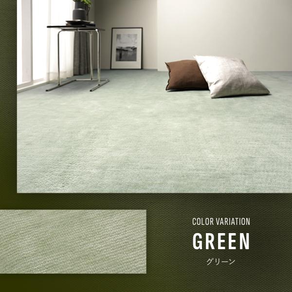 カーペット ラグ マット 江戸間4.5帖 約261×261cm ブラック 日本 カーペット ラグ マット 江戸間4.5帖 約261×261cm ブラック 日本