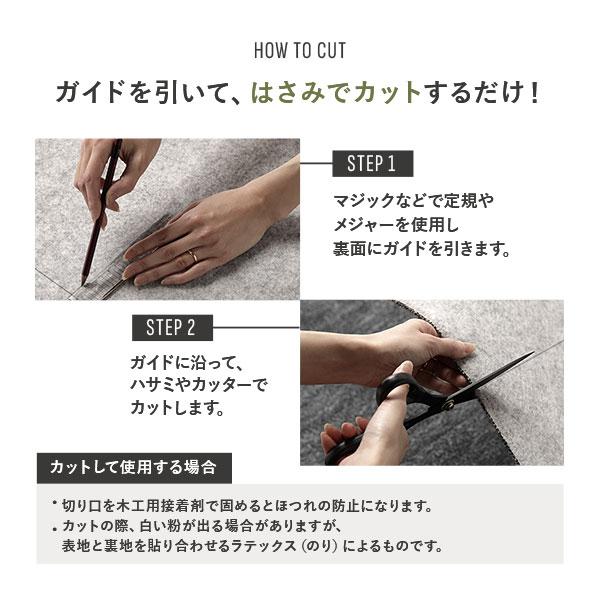 カーペット ラグ マット 江戸間4.5帖 約261×261cm ブラック 日本 カーペット ラグ マット 江戸間4.5帖 約261×261cm ブラック 日本