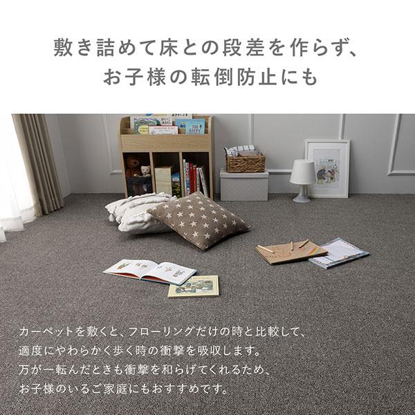 カーペット ラグマット 抗菌 日本製 江戸間 4.5畳サイズ 261×261cm カーペット 江戸間 4.5畳 約261×261cm ラグ はっ水 防炎 防ダニ 抗菌