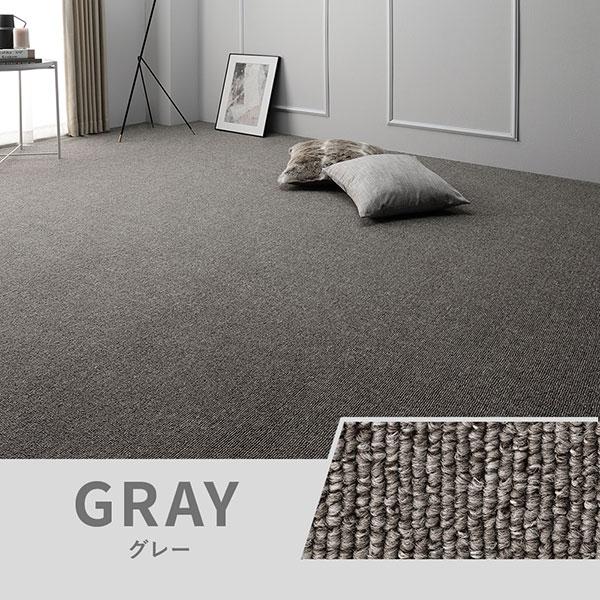 ラグ カーペット 江戸間6帖 約261×352cm 防炎 抗菌 防臭 フリー ラグ カーペット 江戸間6帖 約261×352cm 防炎 抗菌 防臭 フリー
