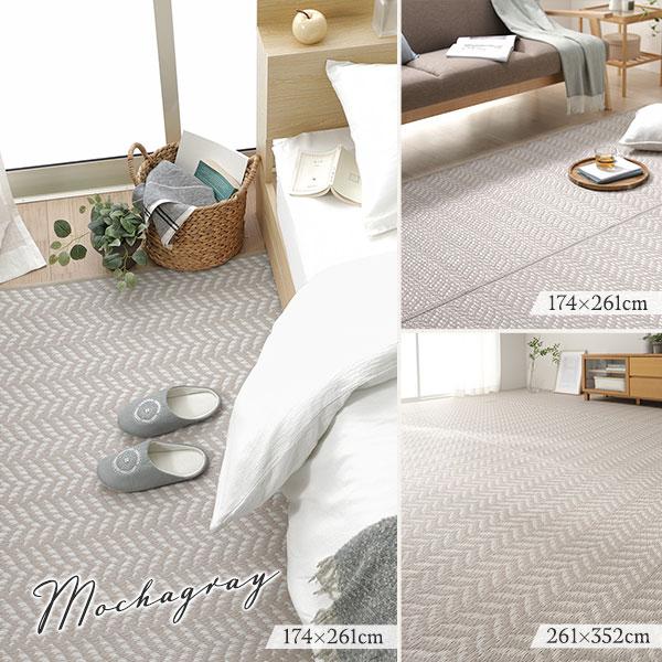 い草風 ラグ マット フロアマット 4.5畳 約261&times;261cm 洗える 軽量 オールシーズン 折りたたみ可 PP柄上敷 ラグマット 敷物 敷き物 アウトドア 送料無料