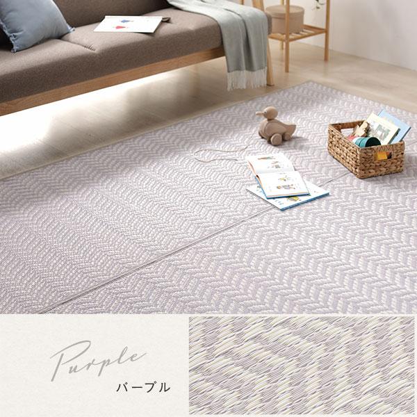 い草風 ラグ マット 10畳 約348×440cm 洗える PP柄上敷 ヘリンボーン柄