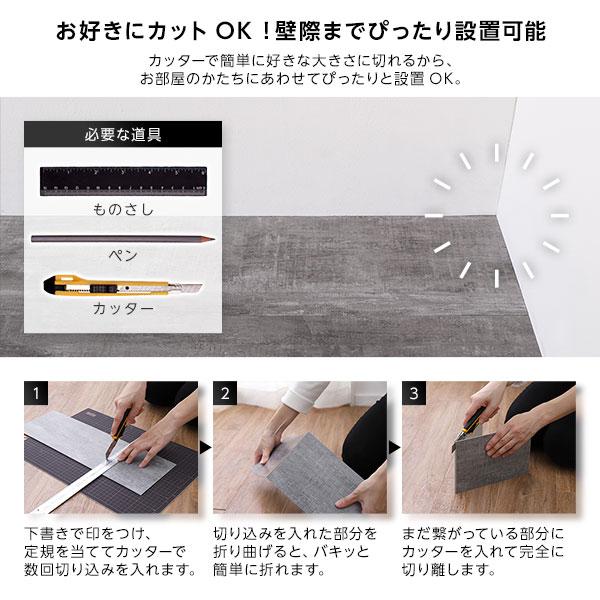12枚入〕 フロアタイル 床材 1畳分 約91.4×15.2cm ウッド調 置く 12枚入〕 フロアタイル 床材 1畳分 約91.4×15.2cm ウッド調 置く
