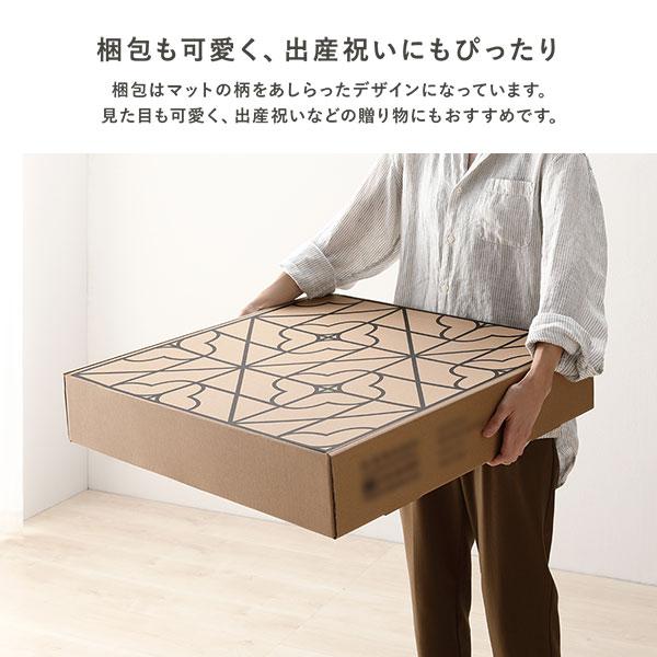 ジョイントマット 約60×60×1.2cm 27枚入 9枚×3セット 洗える 端パーツ