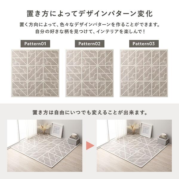 ジョイントマット 約60×60×1.2cm 27枚入 9枚×3セット 洗える 端パーツ